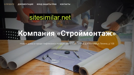 stroim102.ru alternative sites