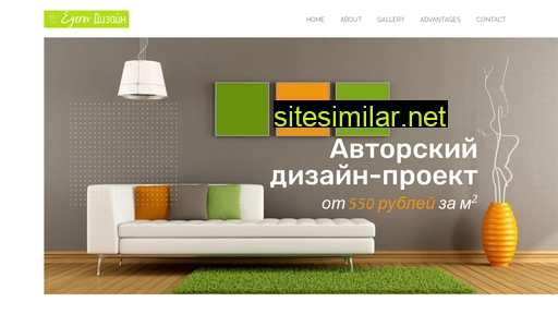 stroimvsamare.ru alternative sites