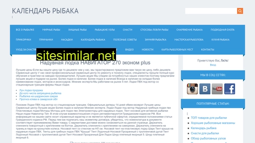 stroi-list.ru alternative sites