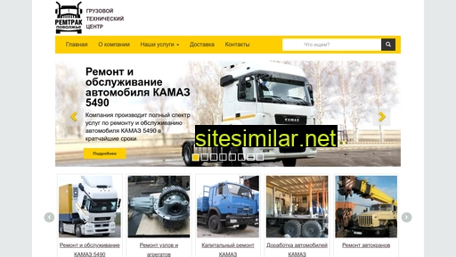 stroitel-ryazan.ru alternative sites