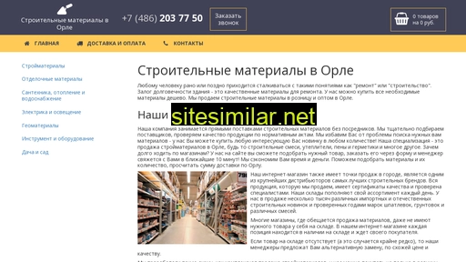 stroitelnye-materialy-v-orle.ru alternative sites