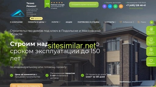 stroitelstvo-domov-podolsk.ru alternative sites