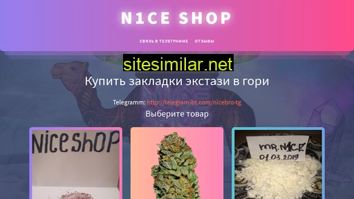 stroy98.ru alternative sites