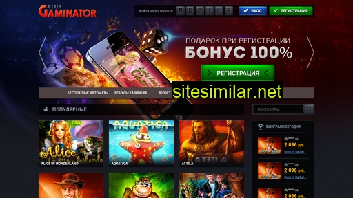 stroycenter-spb.ru alternative sites