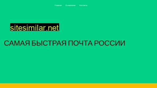 stroyfotxx.ru alternative sites