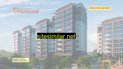 stroykomplekt-impex-msd39.ru alternative sites