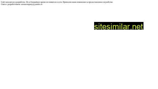 stroykomplekt77.ru alternative sites
