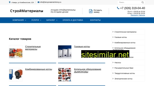 stroymaterial-kimry.ru alternative sites
