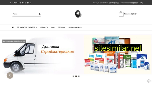 stroymaterial7.ru alternative sites