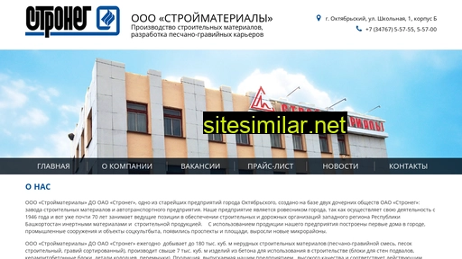stroymaterialy-okt.ru alternative sites