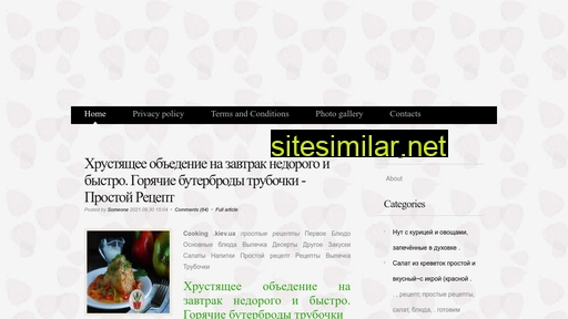 stroyplex37.ru alternative sites