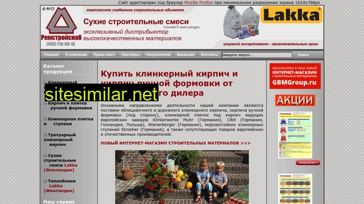 strsnab.ru alternative sites