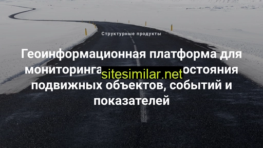 structural.ru alternative sites