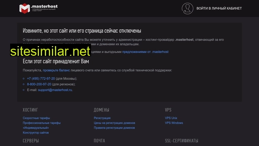 struktura-m.ru alternative sites
