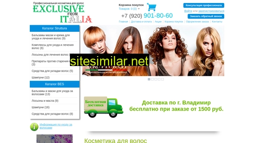 struttura-it.ru alternative sites