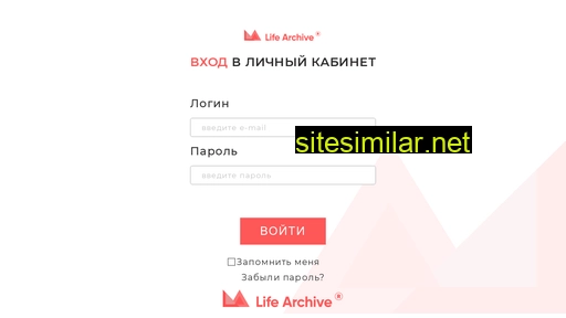 sts-s.ru alternative sites