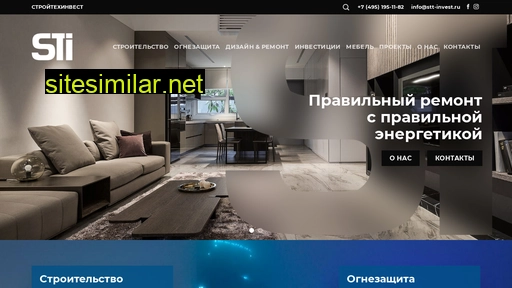 stt-invest.ru alternative sites