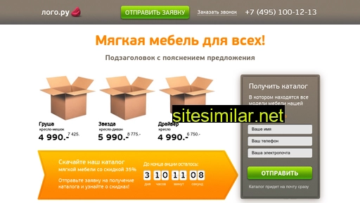 studentbusinessclub.ru alternative sites