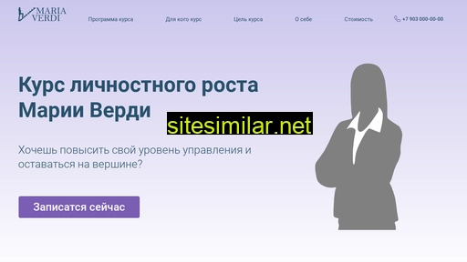 studia-saitov.ru alternative sites