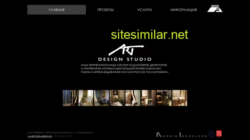 Studio-adesign similar sites