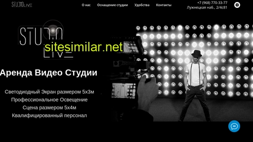 studio-live.ru alternative sites