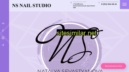 studio-ns.ru alternative sites