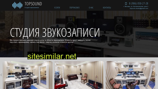 studio-ostankino.ru alternative sites