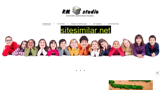 studio-rm.ru alternative sites