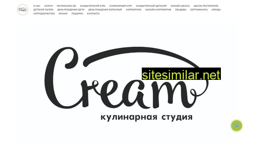 studiocream.ru alternative sites