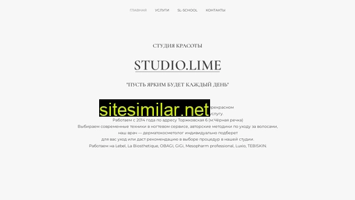 Studiolimespb similar sites