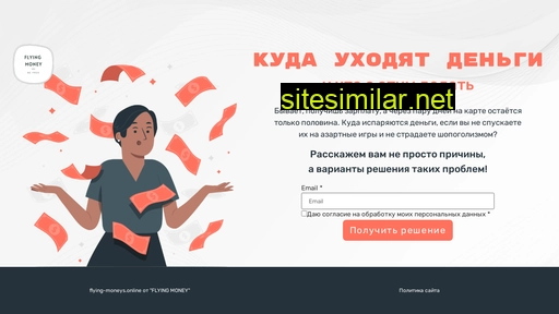 studioliza.ru alternative sites