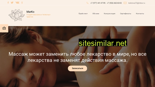 Studiomarko similar sites