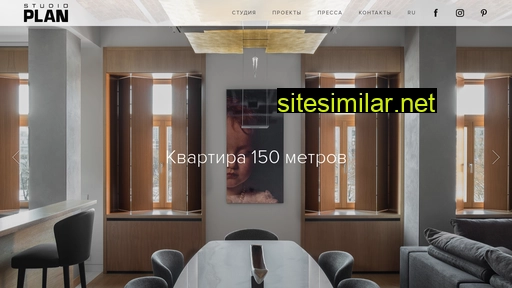 studioplan.ru alternative sites