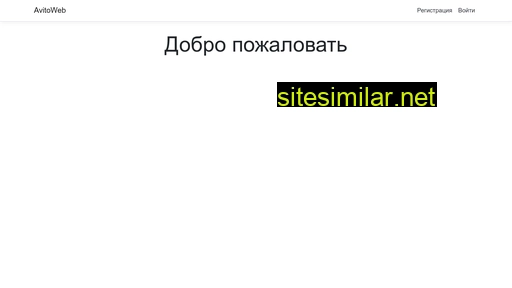 studioxml.ru alternative sites