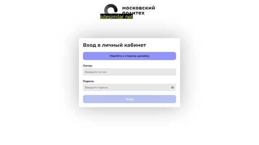 stud.mami.ru alternative sites