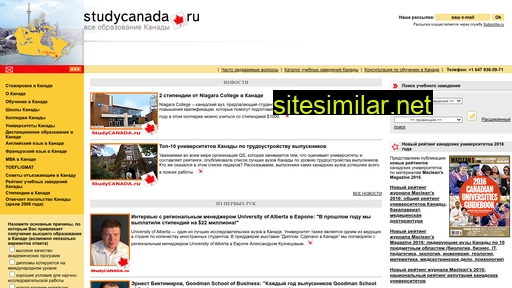 studycanada.ru alternative sites