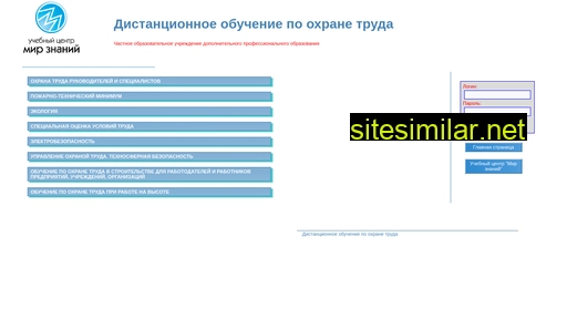 study-kzn.ru alternative sites