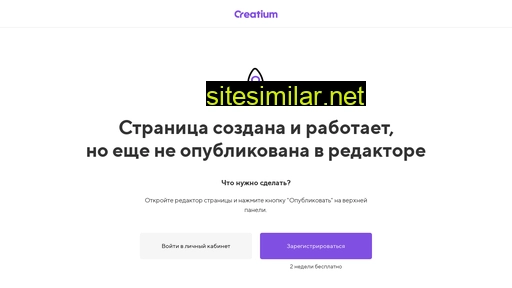 stulplusstol.ru alternative sites