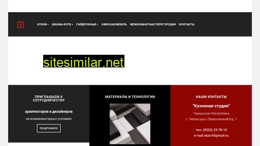 stud-kit.ru alternative sites