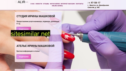 studia-im38.ru alternative sites
