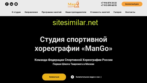 Studiomango similar sites