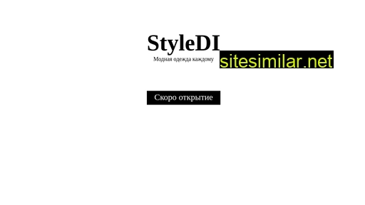 Styledi similar sites