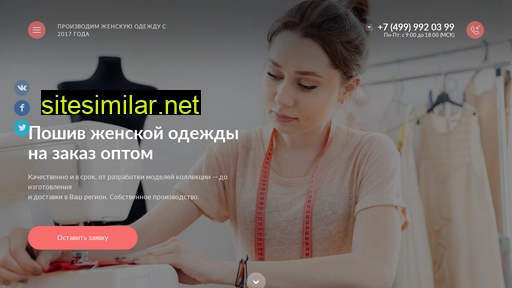 style-elegant.ru alternative sites