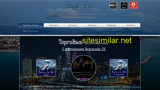 Style-fx similar sites