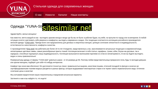 style-vlz.ru alternative sites