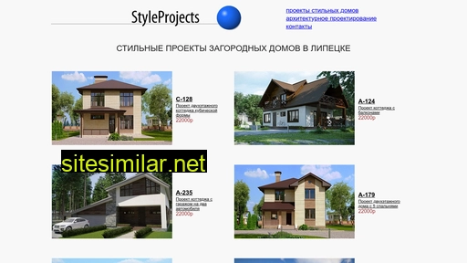 Styleprojects similar sites