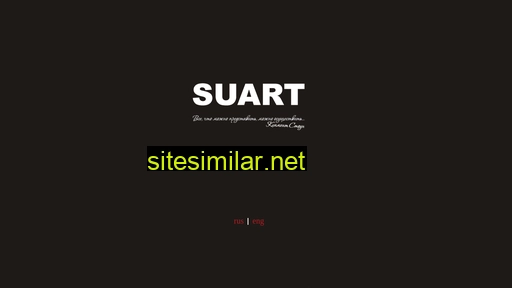 suart-group.ru alternative sites