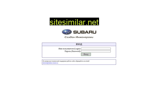 Subaru-conf similar sites