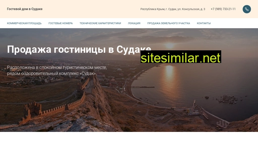 sudakrplus.ru alternative sites