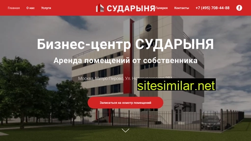 sudarinia.ru alternative sites